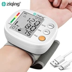 Wrist Blood Pressure Monitor Adjustable Cuff Heart Rate Machine Lcd Screen. Fixed Price $13.99.