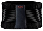 Back Support Brace One Size Fits Most, Black Mpn 207744 Adult Use. Fixed Price $64.95.