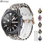 22MM Printed Sport Silicone Watch Band Strap For Huawei GT/GT2/GT3 46MM. Fixed Price $6.99.