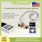 TLC5000 12-LEAD Holter Ecg Monitor With Pc Software For 24HR Cardiac Recording. Fixed Price $499.00.
