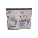 Abbott 200 Precision Xtra Blood Glucose Test Strips EXP.02/2025 Lot Of New. Fixed Price $44.99.