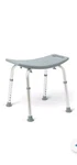 Medline Backless Shower Chair, Slip-resistant, 250 Lbs. Weight Capacity, Gray. Fixed Price $24.95.