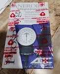 760-11ABK Prosphyg Model Pocket Aneroid Sphygmomanometer With Uff Nylon Bloo. Fixed Price $29.95.