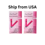 Box Blood Hemoglobin Test 25 Strips(easytouch Gcu/gchb Meter). Fixed Price $73.90.