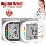 Ziqing Automatic Blood Pressure Monitor Wrist Digital Cuff Machine White Black. Fixed Price $13.91.