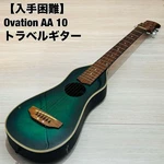 Ovation Aa 10 Voyager Travel Guitar Safe Delivery From Japan. Fixed Price $578.75.